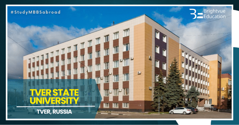 TVER STATE UNIVERSITY