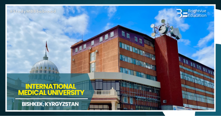 INTERNATIONAL MEDICAL UNIVERSITY